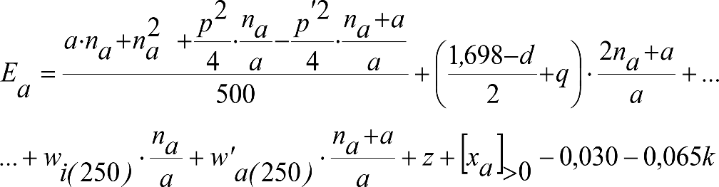 Imagen: /datos/imagenes/disp/2015/185/08765_6191388_image455.png